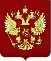 russian-emblem.jpg
